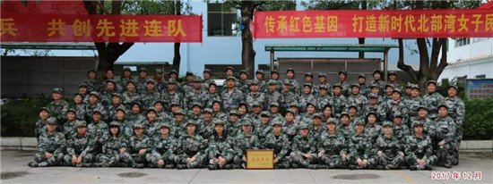 守護漁港安寧的“消防娘子軍”——廣西北海市海城區(qū)地角女民兵連