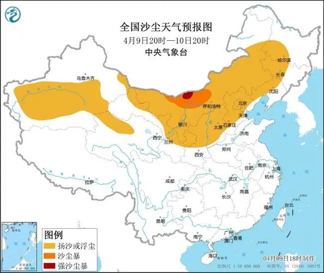 大風沙塵“卷土重來”，防范指南請收好